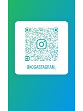 コガオスタジオ 二子玉川店(KOGAO STUDIO) コガスタ スタッフ