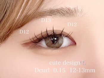 カリナ モナネイル 野田阪神店(CARINA monanail)/高品質セーブル毛100本