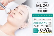 ムク 恵比寿店(MUQU)