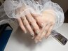 【Hand】定額デザイン2本　90分¥4,500