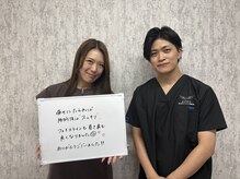 エルシンメトリー矯正院(ailesシンメトリー矯正院)/小顔矯正口コミいただきました♪