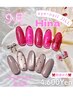 再来【Hina限定】秋限定ドットデザインネイル☆色替えOK¥4.600
