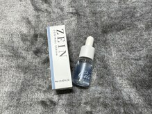 エミーアイラッシュ 大通店(Emii Eyelash)/コントロールセラムZ