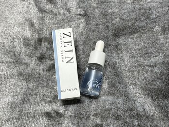 エミーアイラッシュ 大通店(Emii Eyelash)/コントロールセラムZ