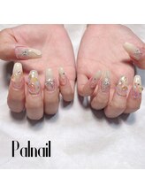 パルネイル(Pal nail)/やり放題コース