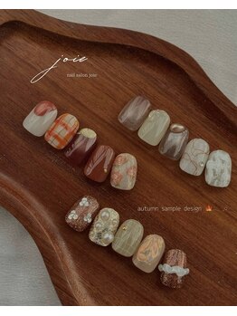 autumn sample design *