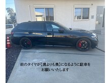 ワイイーサロン(Y/E SALON)/