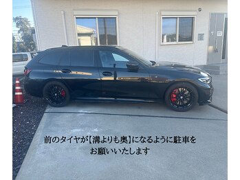 ワイイーサロン(Y/E SALON)/