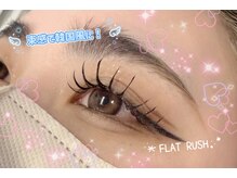 リルフェアリー アイ 磐田店(Li'l faily EYE)/フラットラッシュ/束感 R8(M)