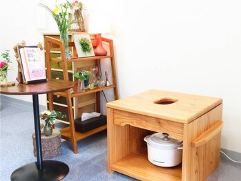 ウトウト(UTOUTO)/よもぎ蒸し空間はこちら