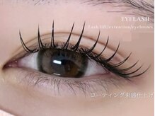 アメイズ(AMAZE)の雰囲気（お客様の目元や雰囲気に合わせたまつげパーマ・マツエクをご提案）