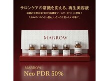 ロゼッティ(ROSETTY)