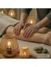 【ご新規様★500円オフ】足のパンパン撃退!睡眠の質を高める極上フットケア
