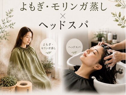 ムク 久留米店(muku)の写真