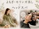 ムク 久留米店(muku)の写真