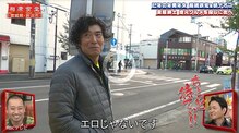第2のおうち