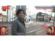 第2のおうちの写真