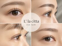 ララチッタ(L’la citta)の雰囲気（人気のラッシュリフト、お得クーポンあります！）