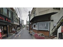 ペルラスパ 六本木店(Perla SPA)/⇒坦々麺屋さんを直進