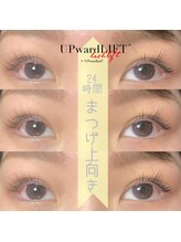 @206 バイ ヘアメイクチョコ(@206 by hair make choco)/up ward LIFT