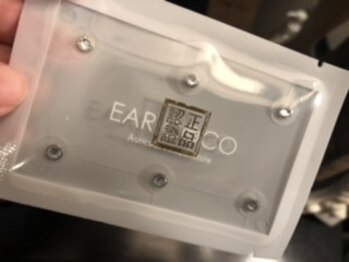 スパアンドエステ コト(Spa & Esthe KOTO)/おしゃれしながら貼る小顔矯正♪