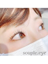 スープル アイ(SOUPLE.eye)/クリアな白目に♪