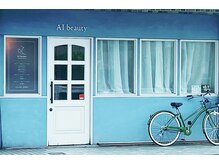 アイビューティー(AI beauty)/当店の外観です