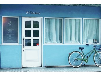 アイビューティー(AI beauty)/当店の外観です