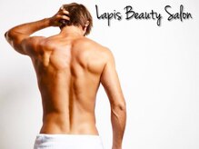 ラピスビューティーサロン(Lapis beauty salon)