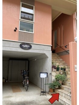 アロマセラピーサロン クオーレ(Cuore)/駐車場あり(自転車もこちらへ)