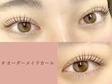 アイラッシュサロン ヴィヴィ 四日市店(Eye Lash Salon Vivi)/ 【オーダーメイドカール】