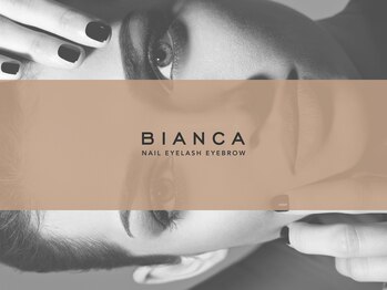 ビアンカ 赤羽店(Bianca)