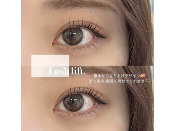 ワンドット 長崎店(One.)/◎コスメラッシュリフト◎