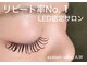エーダブル 深井店(A.W)の写真