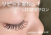 エーダブル 深井店(A.W)