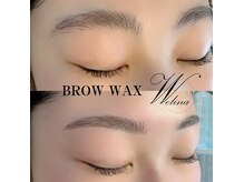 ウェリナ(welina)/