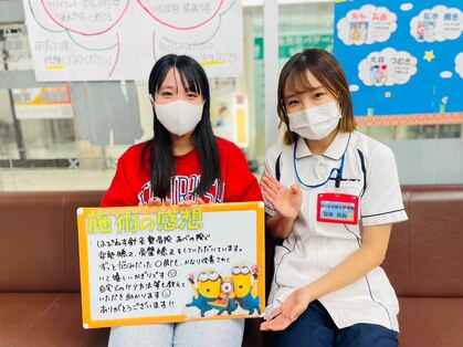 はぴねす鍼灸整骨院 阿倍野院の写真