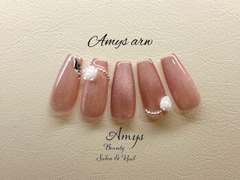 Amys artコース