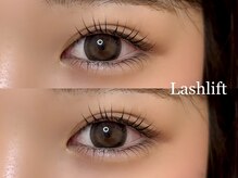 カミエユニ(Kamie-uni-)/上下まつげパーマ