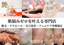 クラスペディア