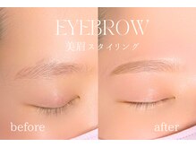 ムート(Mut.)の雰囲気（平行眉、間引き、メイクアドバイス、お悩みに合わせてご提案♪）