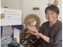 アイニケ(inike)/首肩こりのお悩み解消