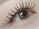 プリュムアイラッシュ(plume eyelash)の写真/【女性専用・完全予約制】ふんわり軽いのにボリューム満点◎バインドロック100束 クーポンあり★