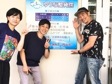 ダイエット専門整体サロン/店舗入り口でケン先生と