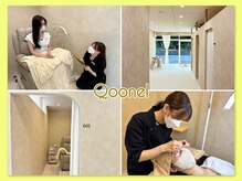 クウネル(Qoonel)