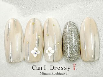 大人女子ネイル