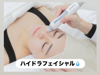 ラヴィ(Ravi)/水素毛穴洗浄