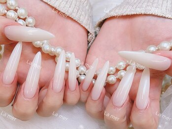 ラメール(La mer)/長さだし一番MAX