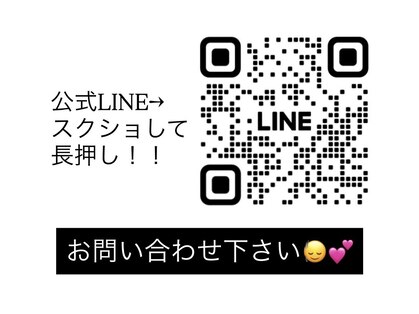 サロン インプルーブ(Salon Improve)の写真