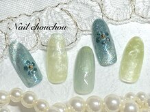 ネイルシュシュ 橋本店(nail chou chou)/定額D☆7500円≪オフ込み≫